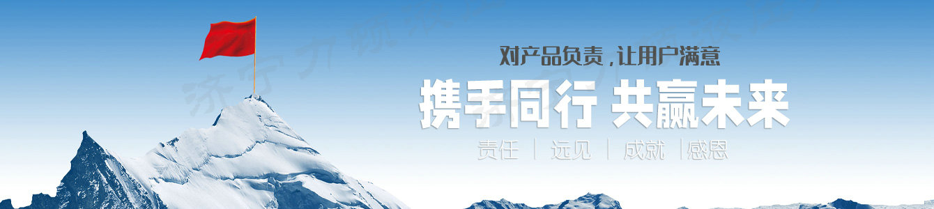 赢博手机登录中心-赢博（中国）
